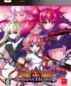 Arcana Heart 3 Ps3