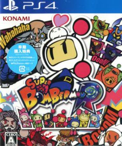 Super Bomberman R Digital