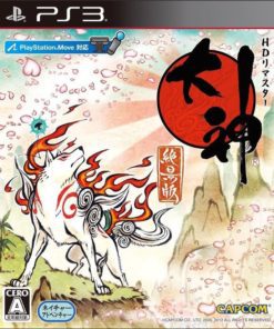 Okami HD
